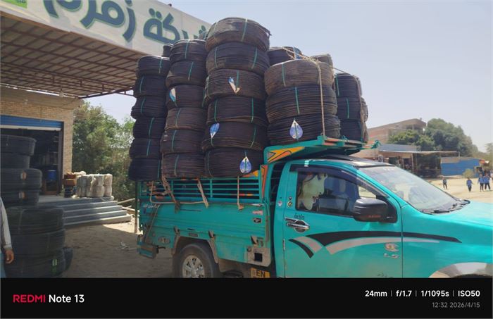 تحميل لفات الخراطيم من فرع الشركة